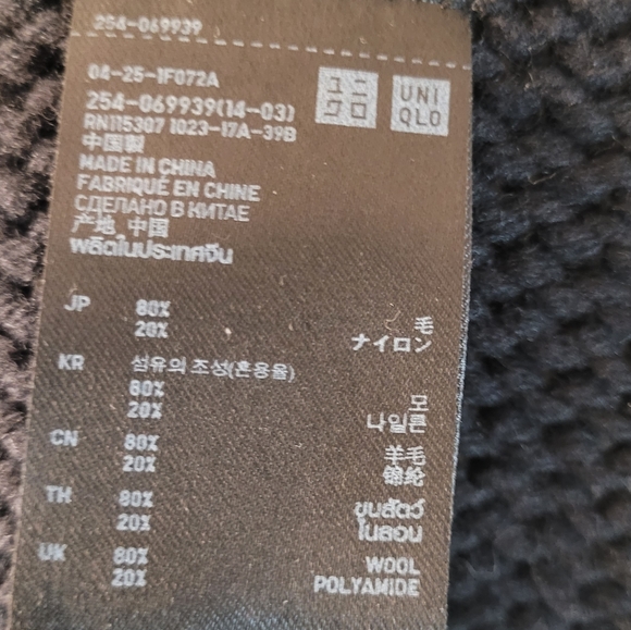 +J Jil Sander for Uniqlo Wool Knitted Cape - Picture 3 of 12